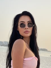 Avatar for United Arab Emirates