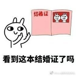 People's Republic of China