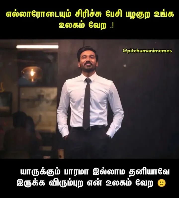 Profile Background for Arunkumar
