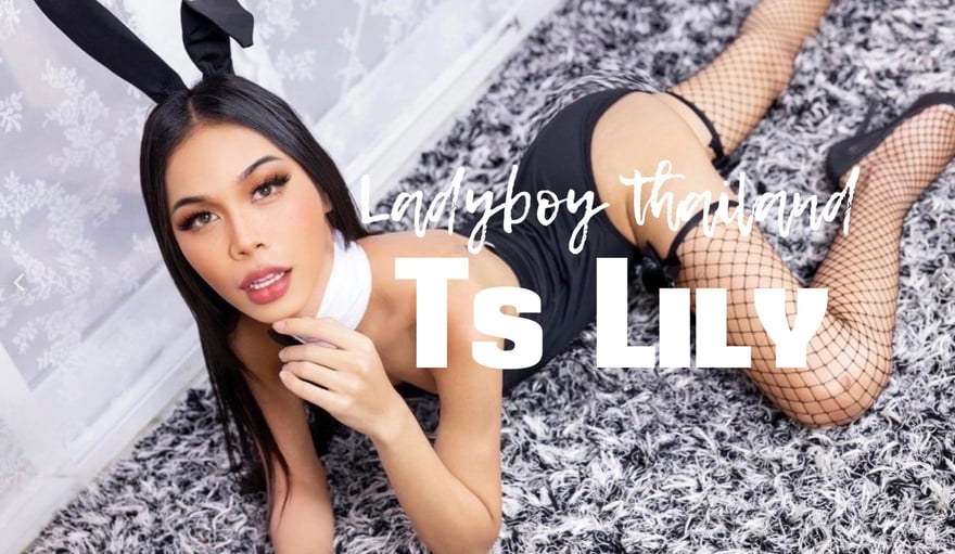 𝐋𝐚𝐝𝐲𝐛𝐨𝐲 𝐋𝐢𝐥𝐲 🇹🇭 𝐎𝐧𝐥𝐢𝐧𝐞 - Official Page