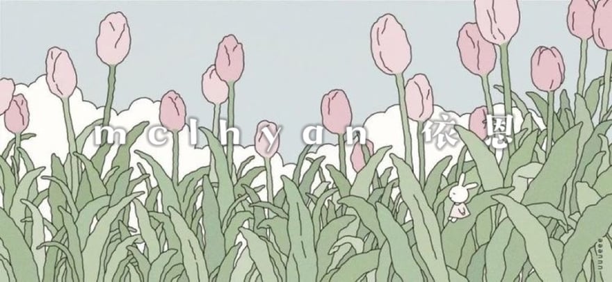 依恩🦦淫底乖學生妹 - Official Page